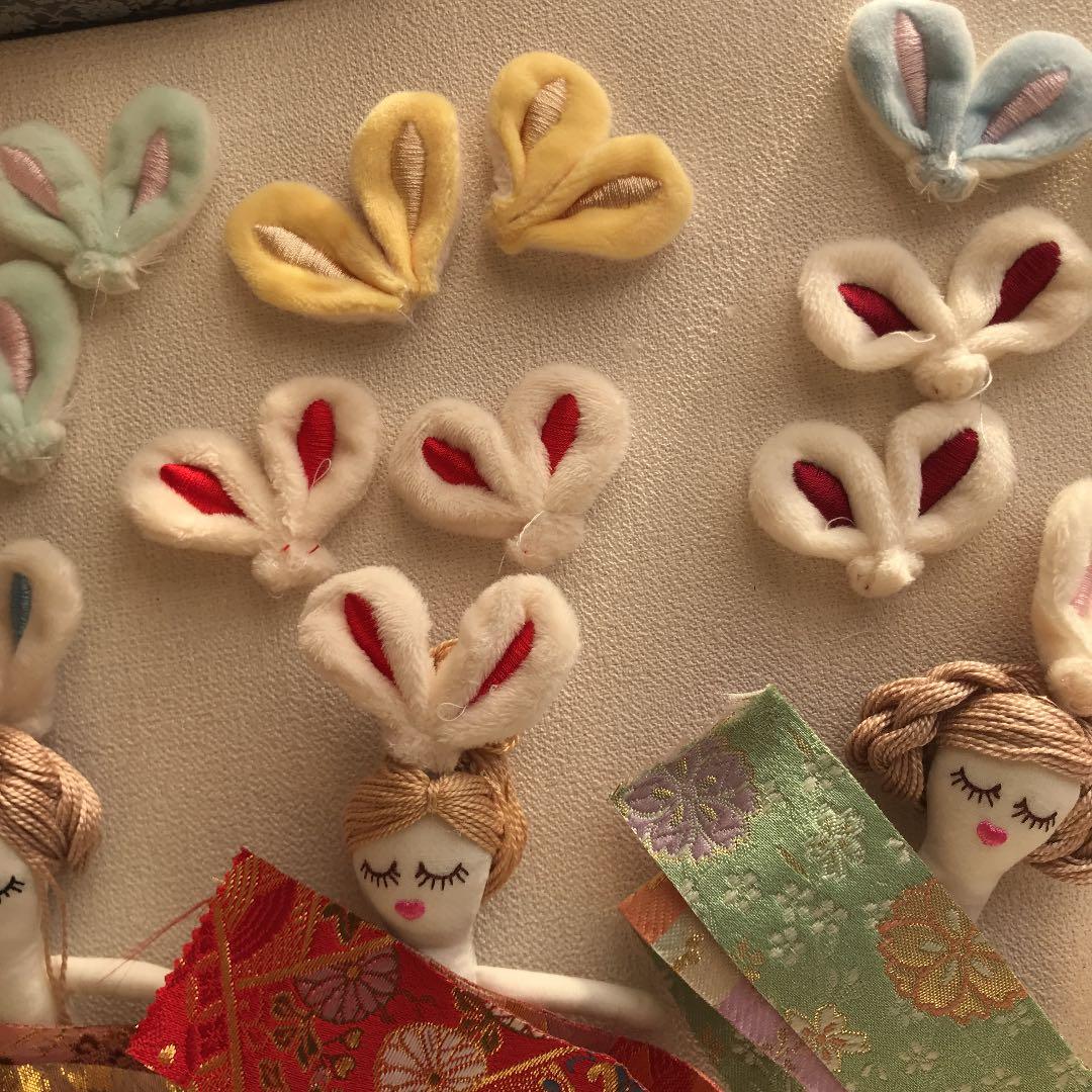 ご確認用　うさぎちゃん　付け耳パーツ　ドール製作　干支