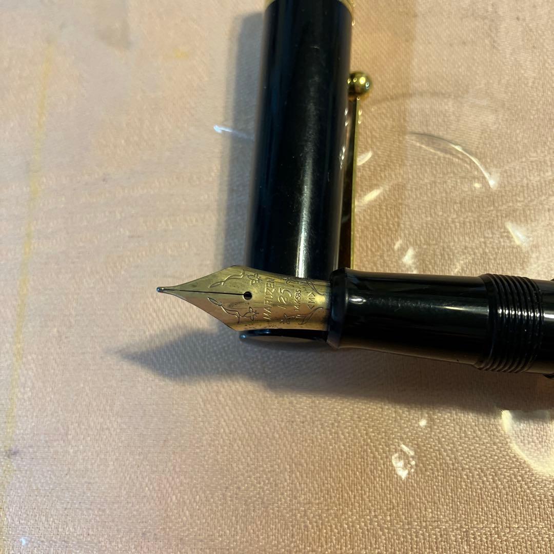 丸善 125年記念 万年筆 2本セット