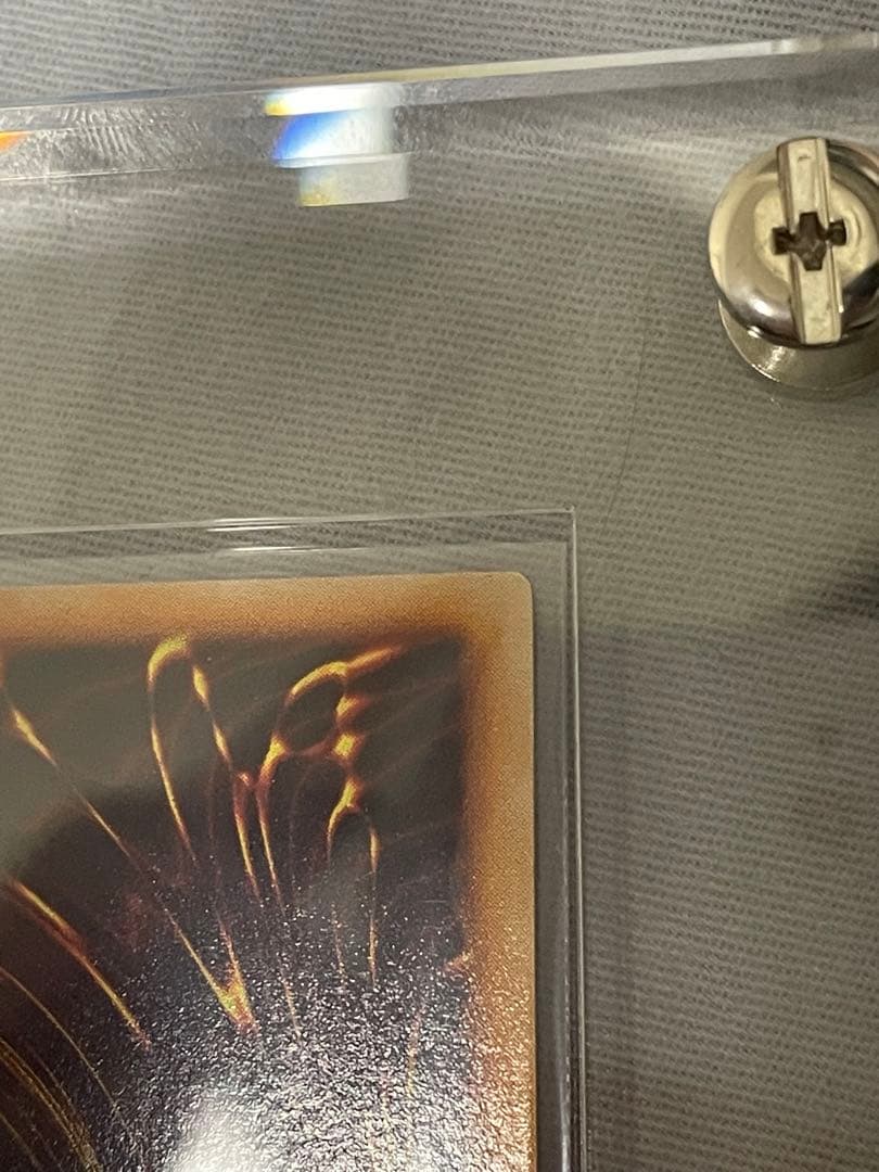 遊戯王　千年原人　初期　ウルトラ 大会限定 美品