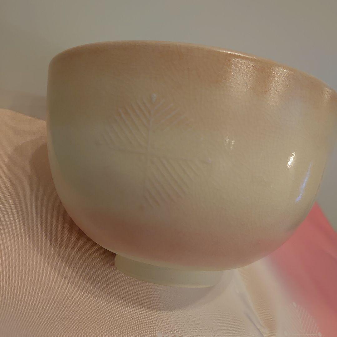 北村徳齋のフクサ&同じ模様の抹茶茶碗(茶碗は未使用)