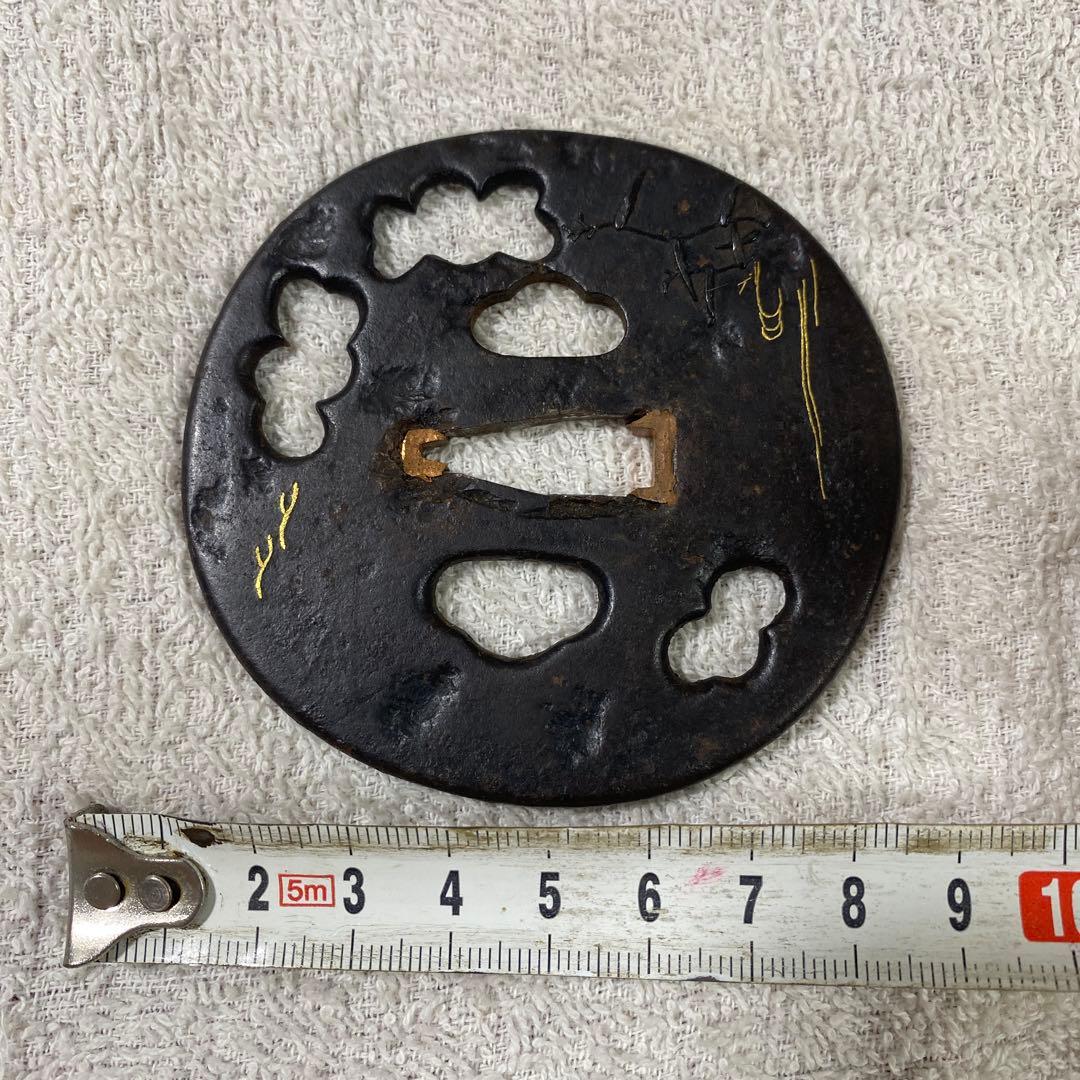 B-44 鍔　金象嵌　『雁渡シ浮雲透彫』　武具　刀装具　美術品　工芸品　時代物