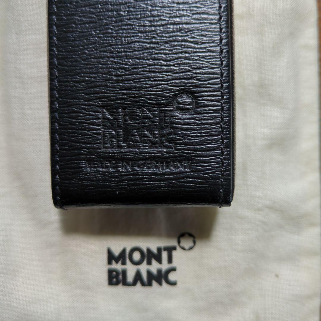 MONT BLANC 黒 レザー ペンケース