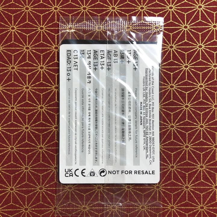 【新枠FOIL】セラの天使【ヒストリープロモ】