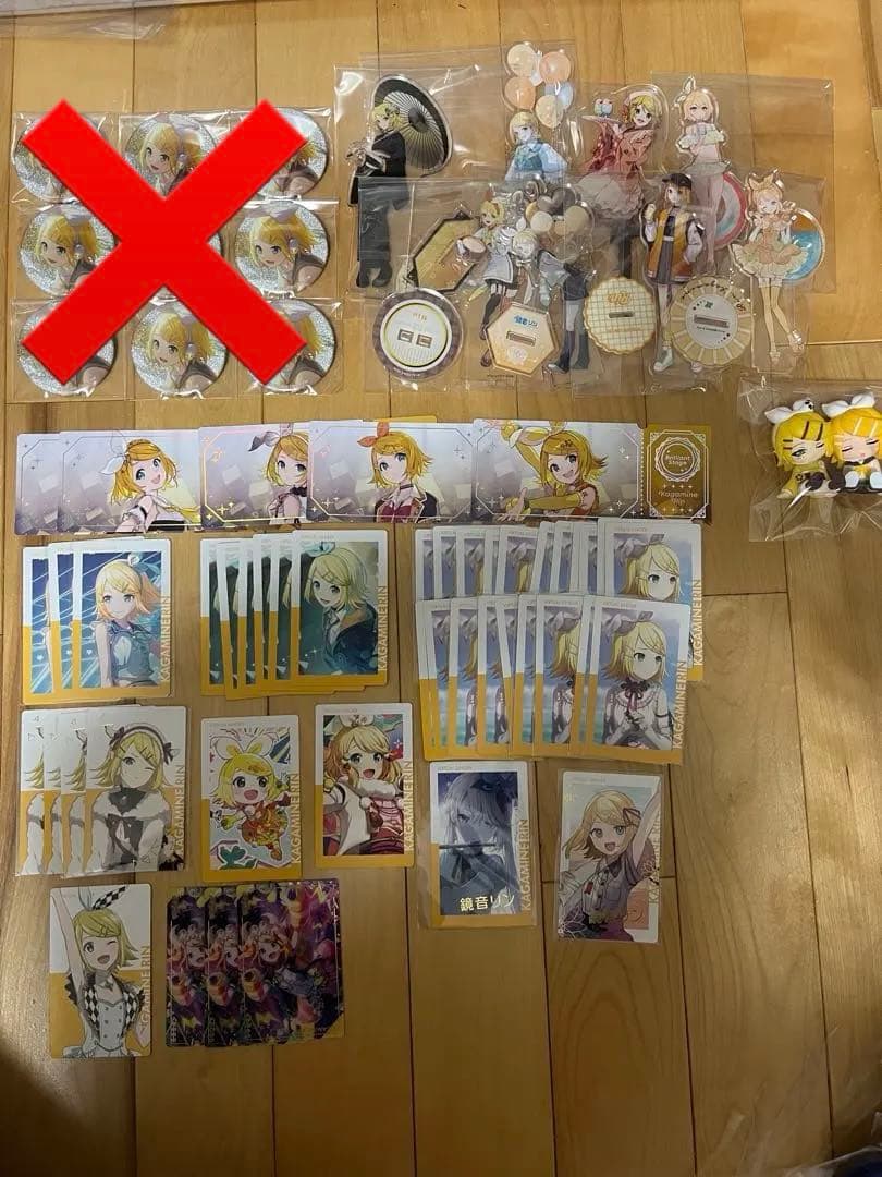 プロセカ ピアプロ 鏡音リン まとめ売り