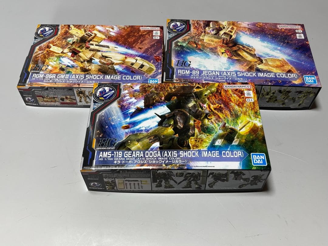 アクシズショック3点セット HG ジムⅢ ジェガン ギラ・ドーガ