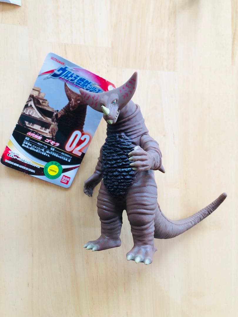 ソフビ（未開封品『ジャンボーグ９』他、まとめ売り