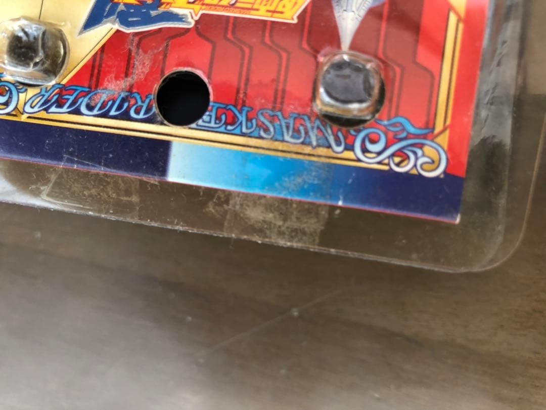 ソフビ（未開封品『ジャンボーグ９』他、まとめ売り