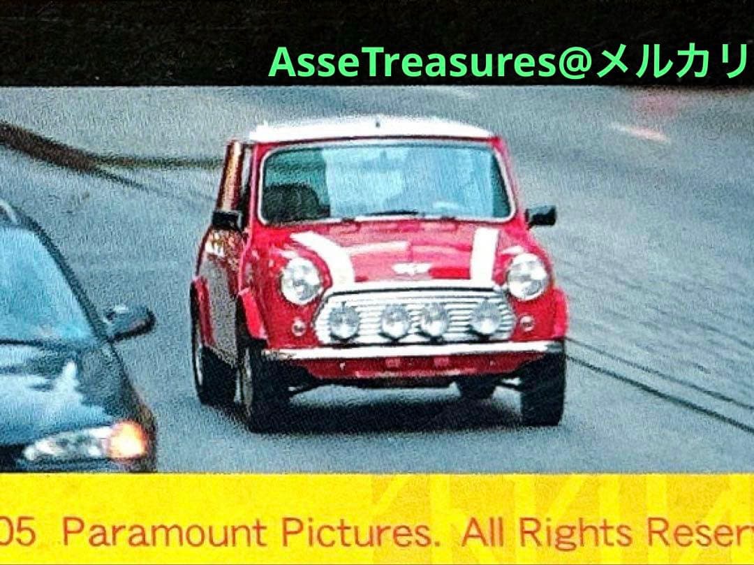 ミニミニ大作戦 フジミ 1/24 ローバー・ミニクーパー ステラ・ブリジャー仕様