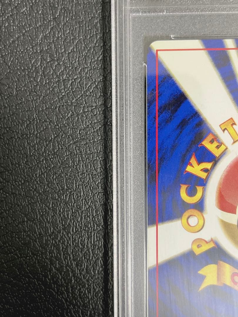 ☆旧裏【PSA10】エーフィ Lv.45 ブイズ ポケモンカード neo ポケカ