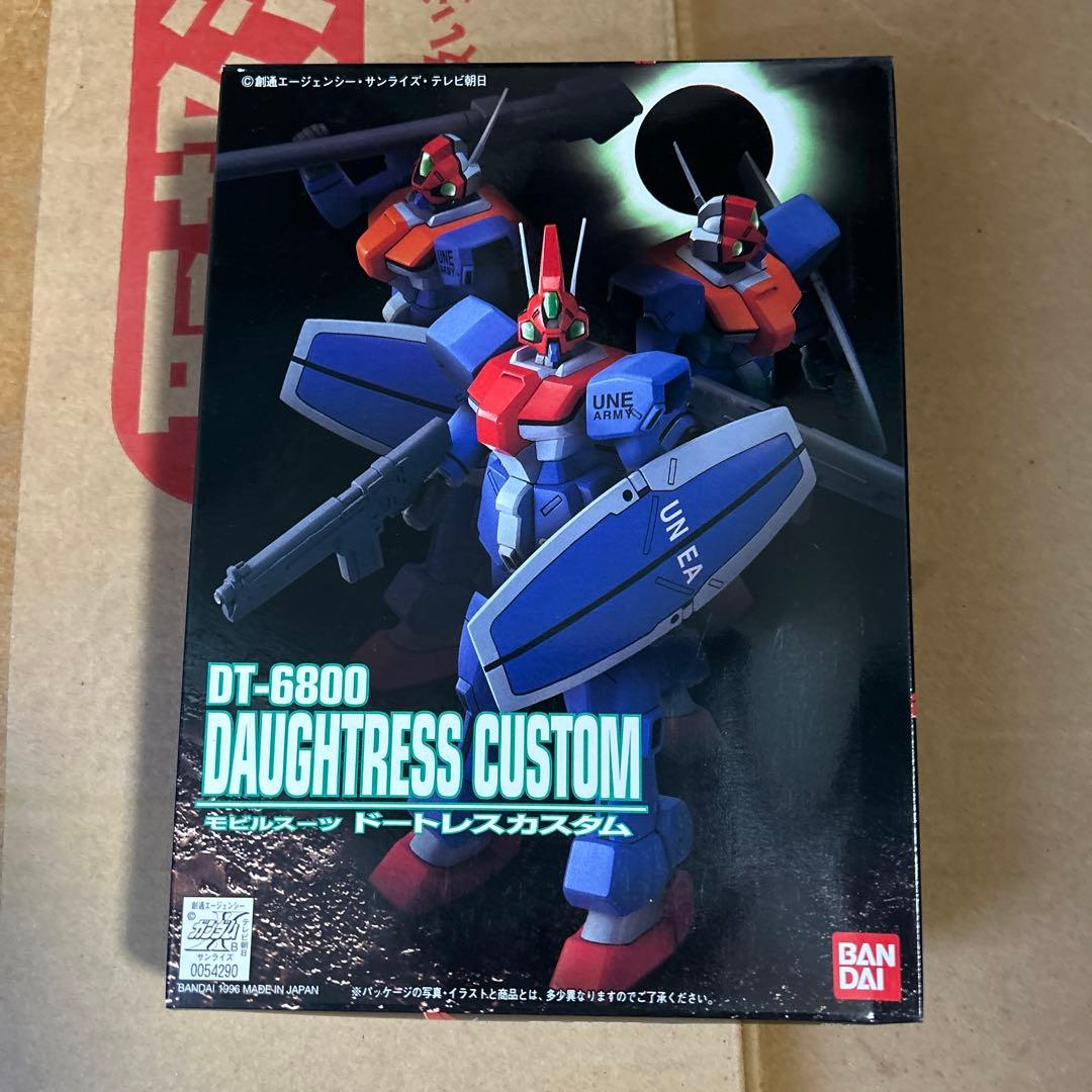 機動新世紀ガンダムX 1/144、LM 13体セット