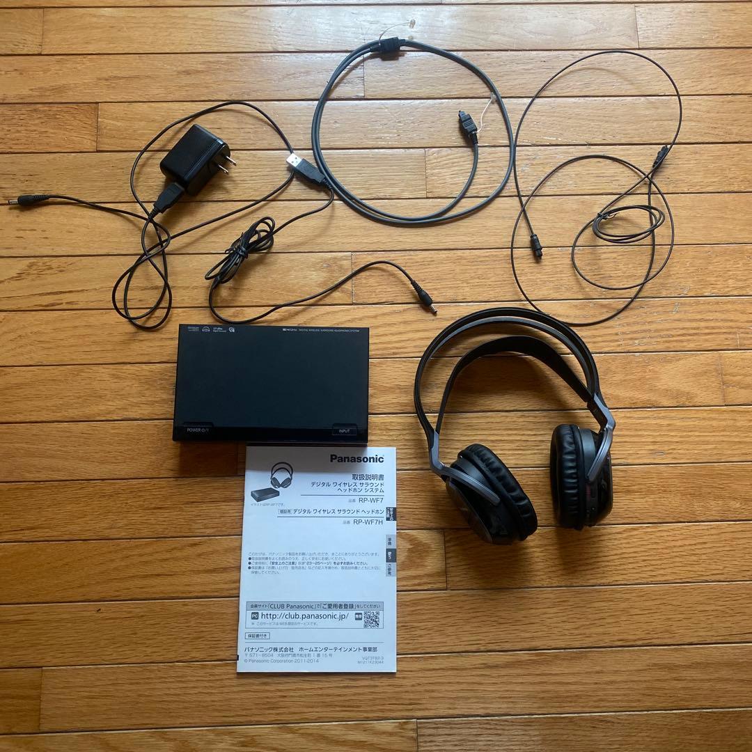 Panasonic RP-WF7T ワイヤレスヘッドセット