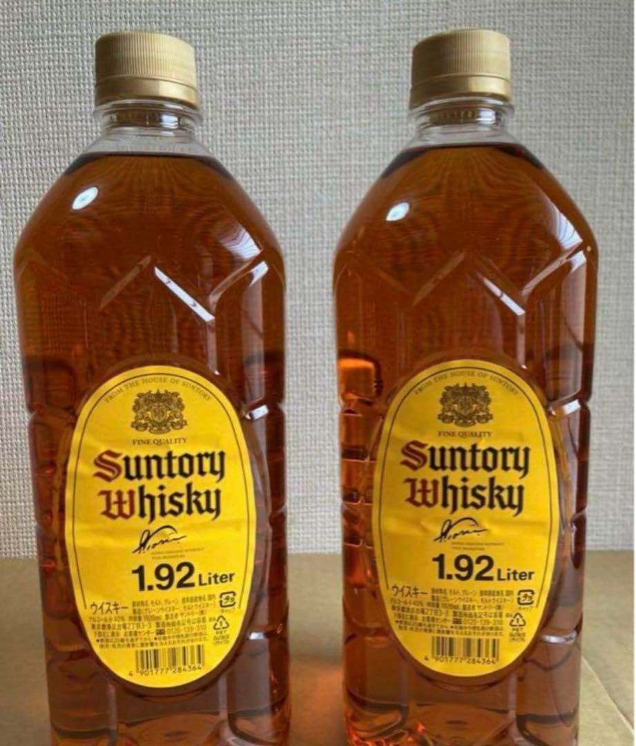 サントリー ウイスキー 1.92リットル