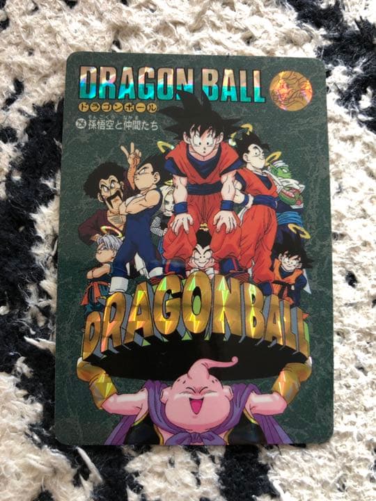 ドラゴンボール  カード