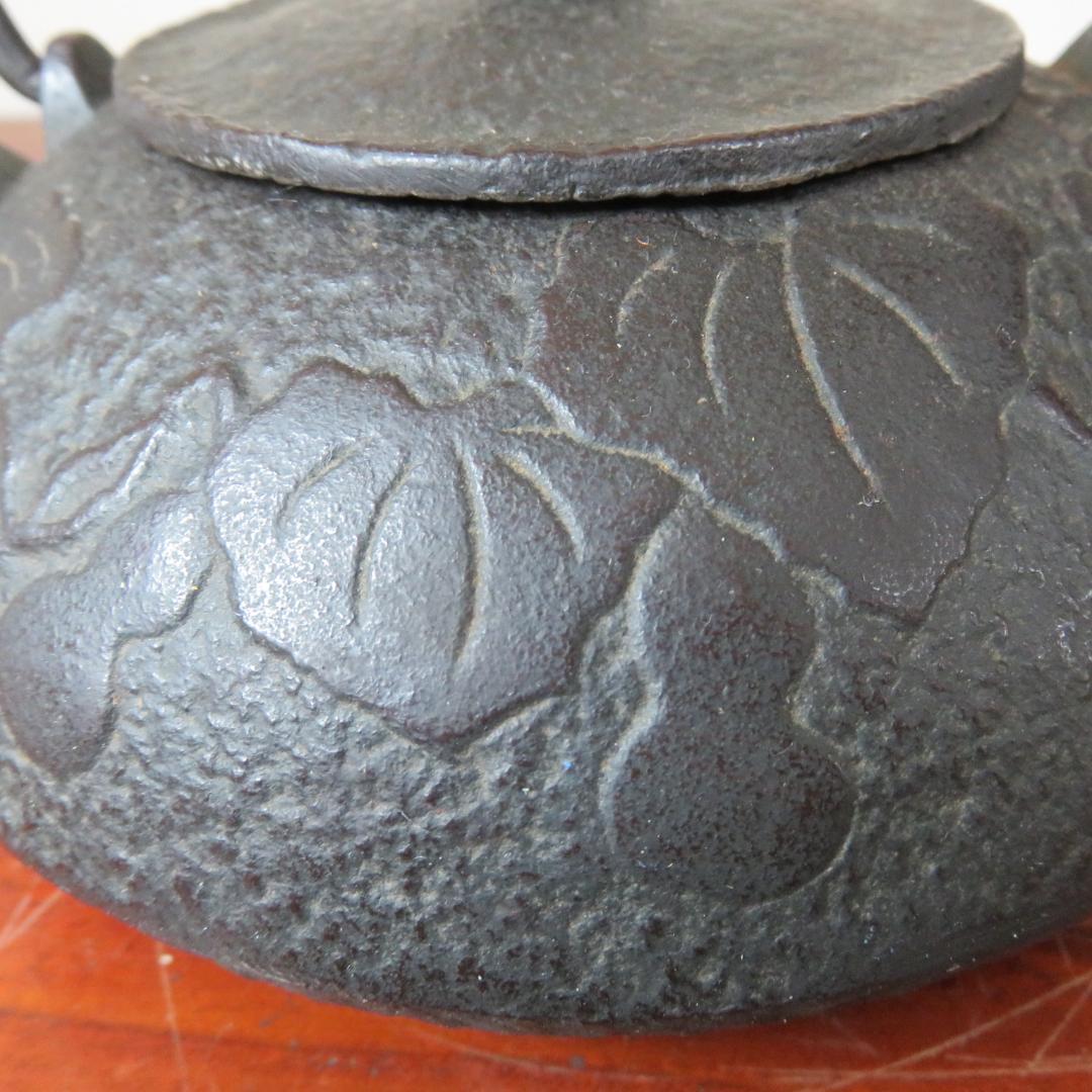 鉄瓶 ひょうたん 銘あり