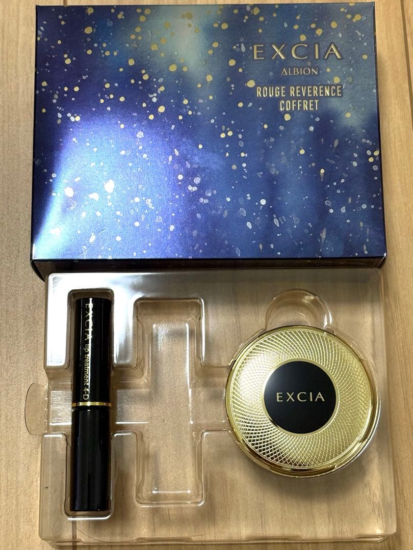 希少！ルージュレヴェランス　セレスティアルヴェール　ミニ　リップトリートメント