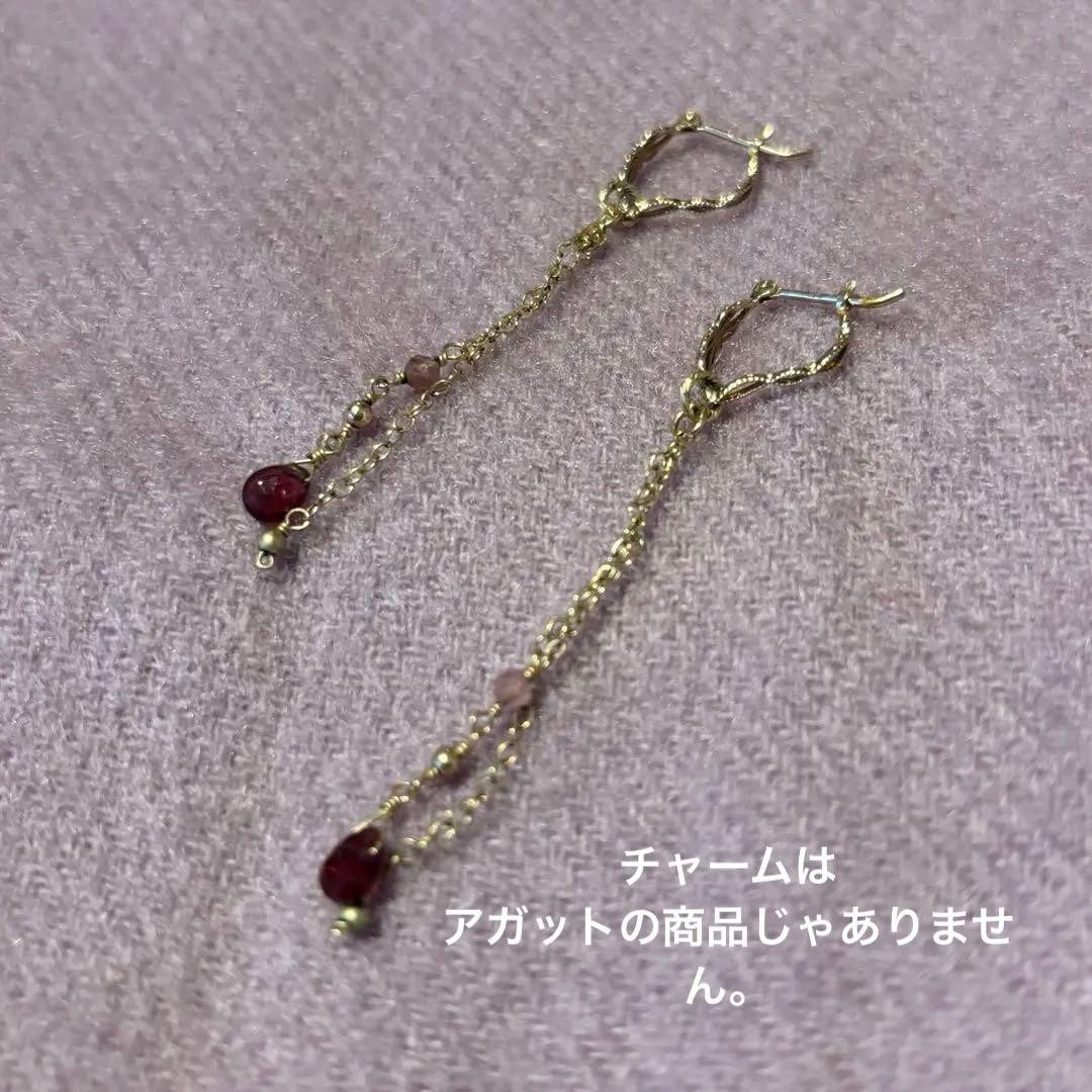 g*e様 【agate アガット】フープピアス　10K