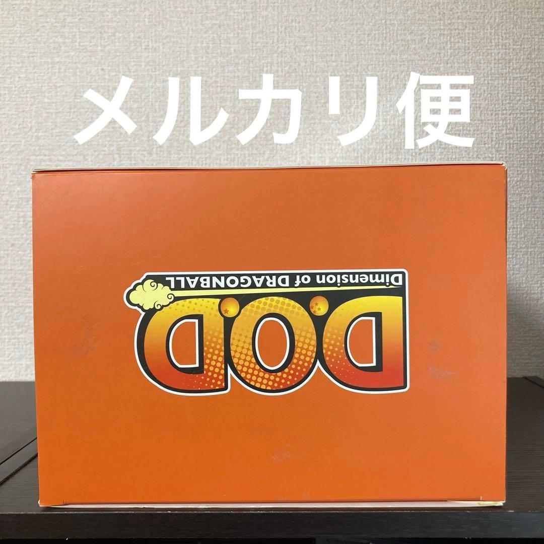 ドラゴンボールZ 孫悟空 フィギュア ギニュー Dimension