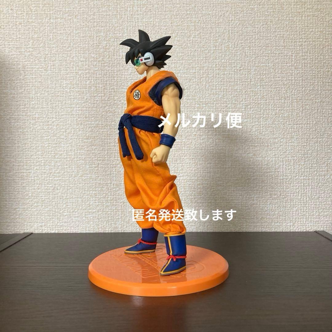 ドラゴンボールZ 孫悟空 フィギュア ギニュー Dimension