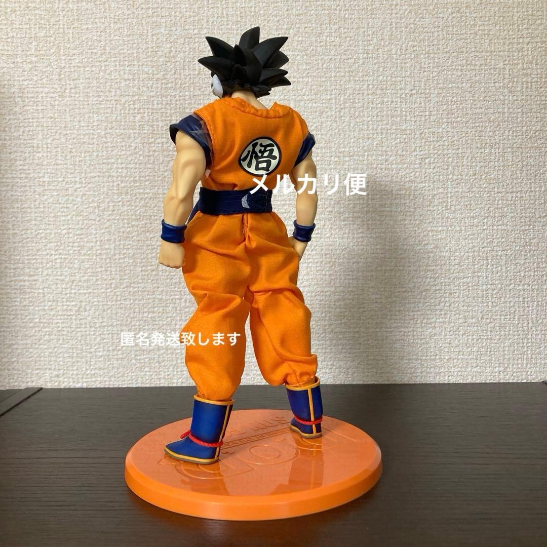 ドラゴンボールZ 孫悟空 フィギュア ギニュー Dimension
