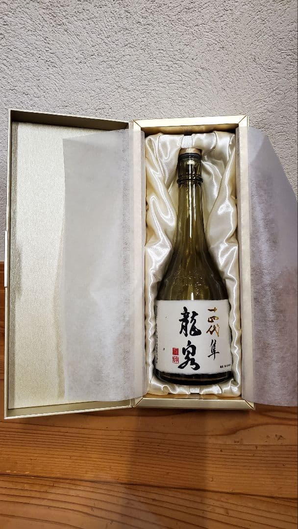 【空き瓶】十四代　龍泉　隼　 720ml　2025　化粧箱付き