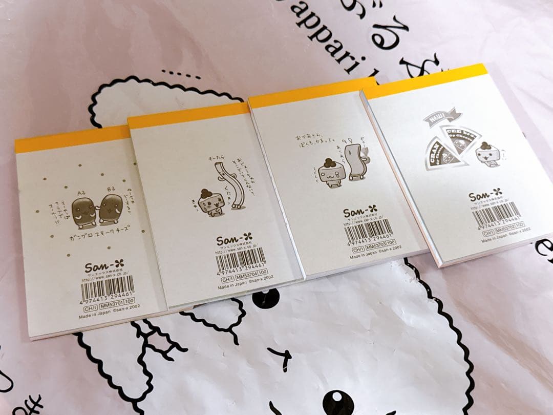 チーズ一家 メモ帳 セット