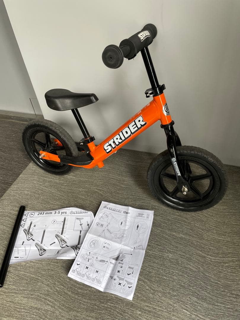 STRIDER スポーツモデル　バランスバイク オレンジ