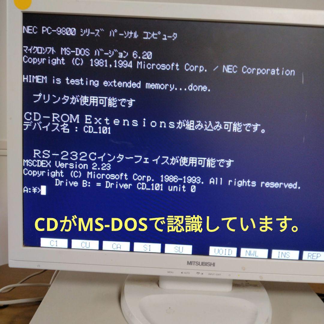 ■NEC PC-9821 デスクトップPC本体　動作確認済　ジャンク