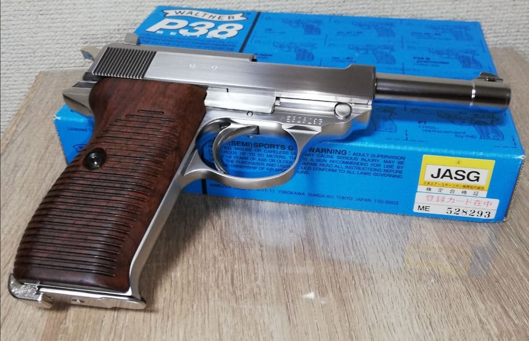 本日終了⭐Maruzen WALTHER P38 ac40 木製グリップ⭐