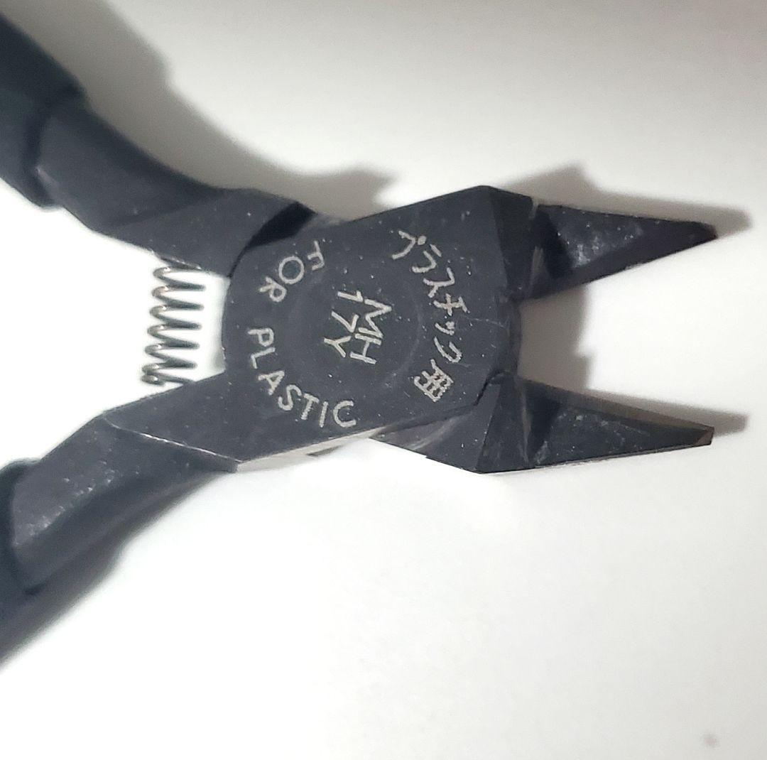 プラモデル用ツール道具　セット　まとめ