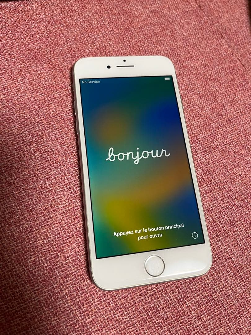 Apple iPhone 8 シルバー SIMフリー