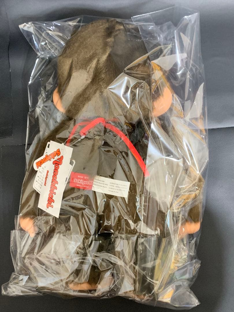 【新品タグ付き】モンチッチぬいぐるみL プレミアムスタンダード 男の子女の子