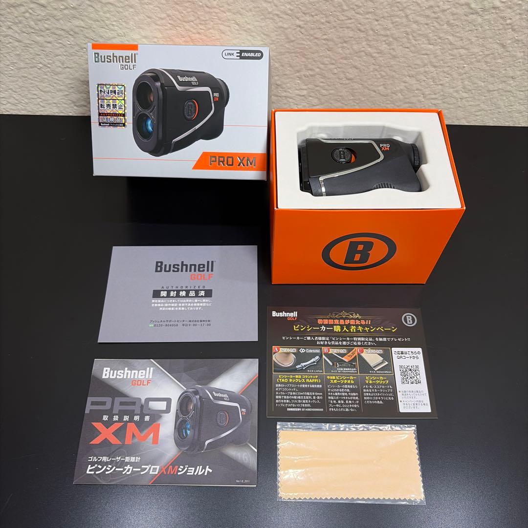 ブシュネル Bushnell ピンシーカー PRO XM ゴルフ用距離計 新品