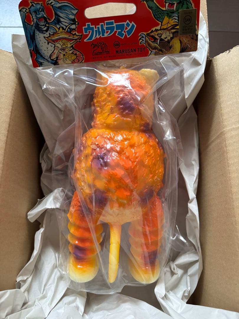 M1号　ガラモン　ハロウィンカラー　蓄光　スタンダード　ソフビ　ブルマァク