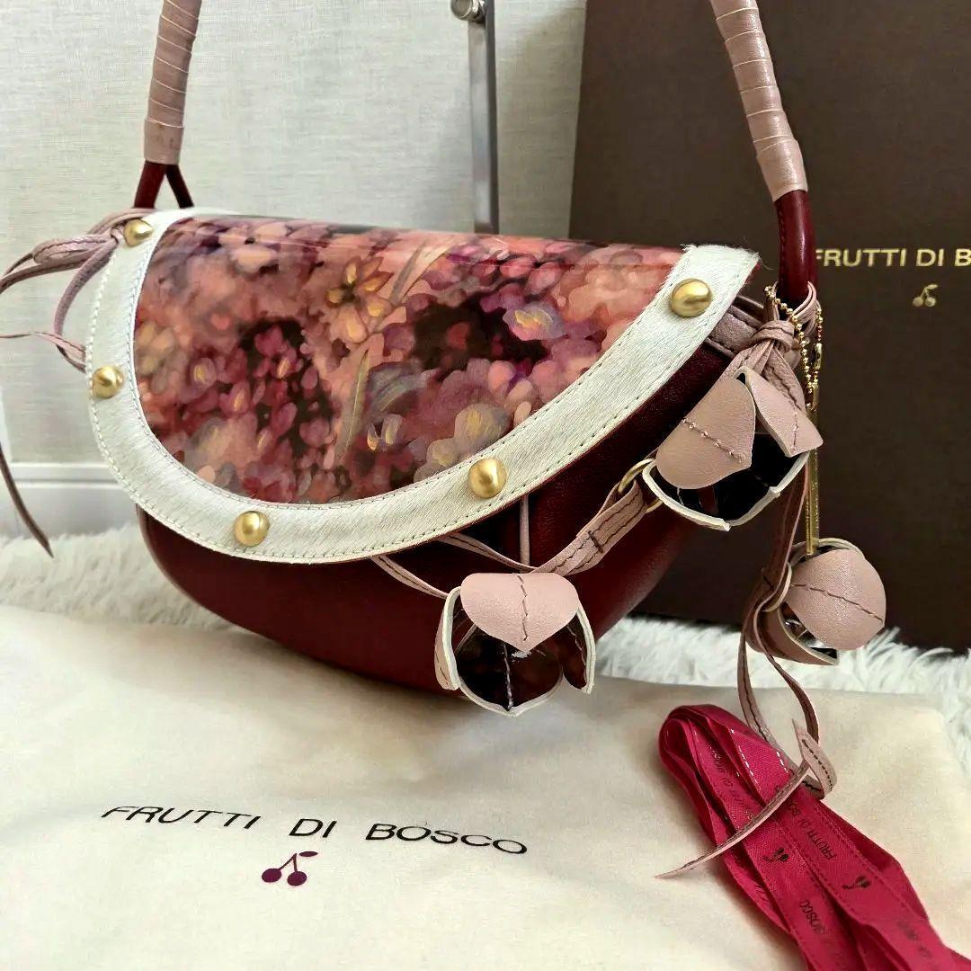 ユリカ様　フルッティディボスコ　花　ショルダー アリス