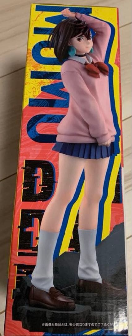 ダンダダン 1番くじ　ラストワン賞、A賞、B賞、D賞ほか計12点セット