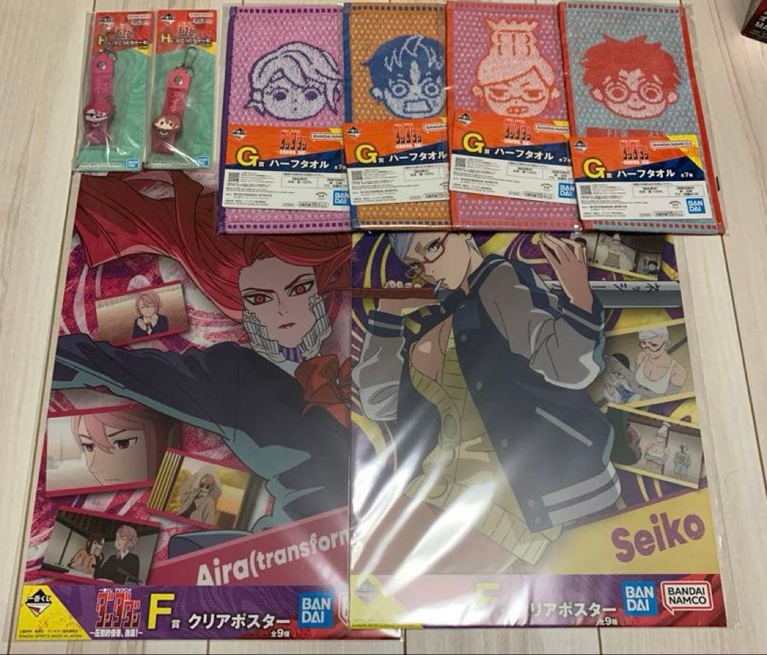 ダンダダン 1番くじ　ラストワン賞、A賞、B賞、D賞ほか計12点セット