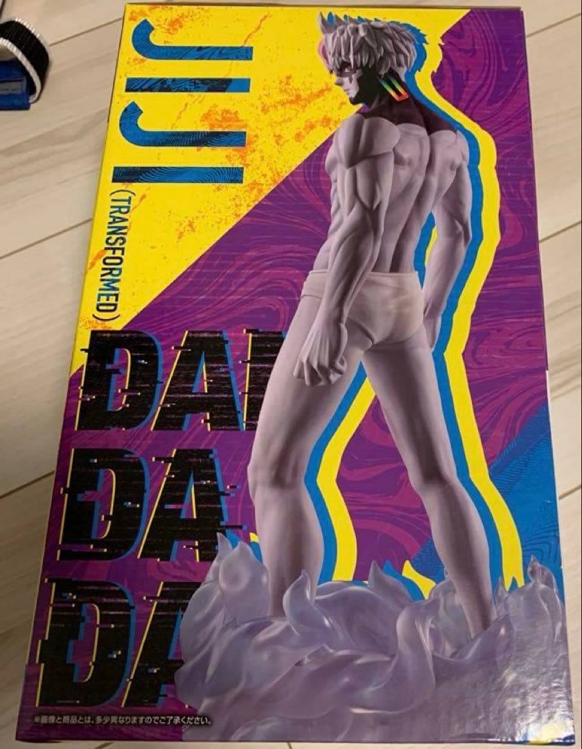 ダンダダン 1番くじ　ラストワン賞、A賞、B賞、D賞ほか計12点セット