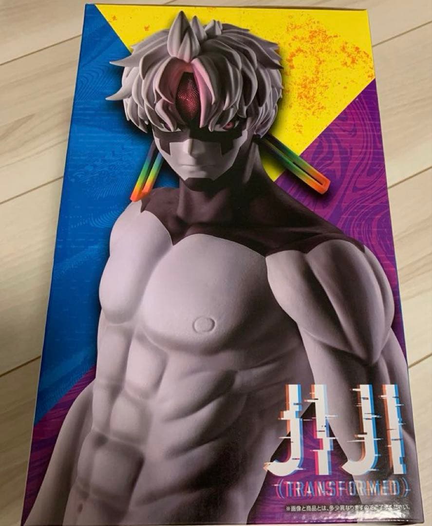 ダンダダン 1番くじ　ラストワン賞、A賞、B賞、D賞ほか計12点セット