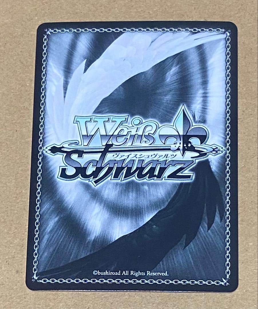 ヴァイスシュヴァルツ　空崎ヒナ（水着）　SP サイン　ブルーアーカイブ　ブルアカ