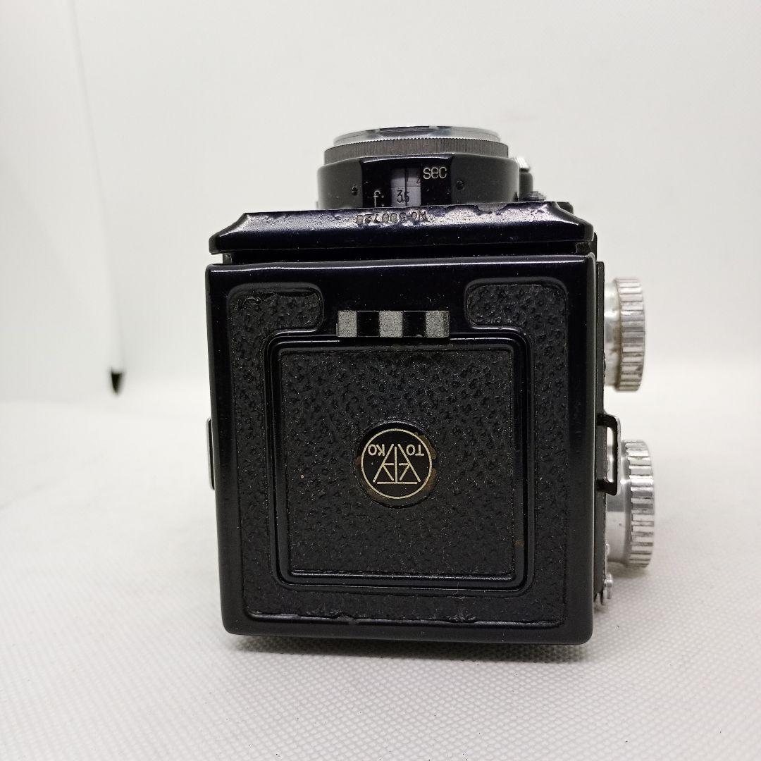 【整備済完動品】PrimoflexⅤA