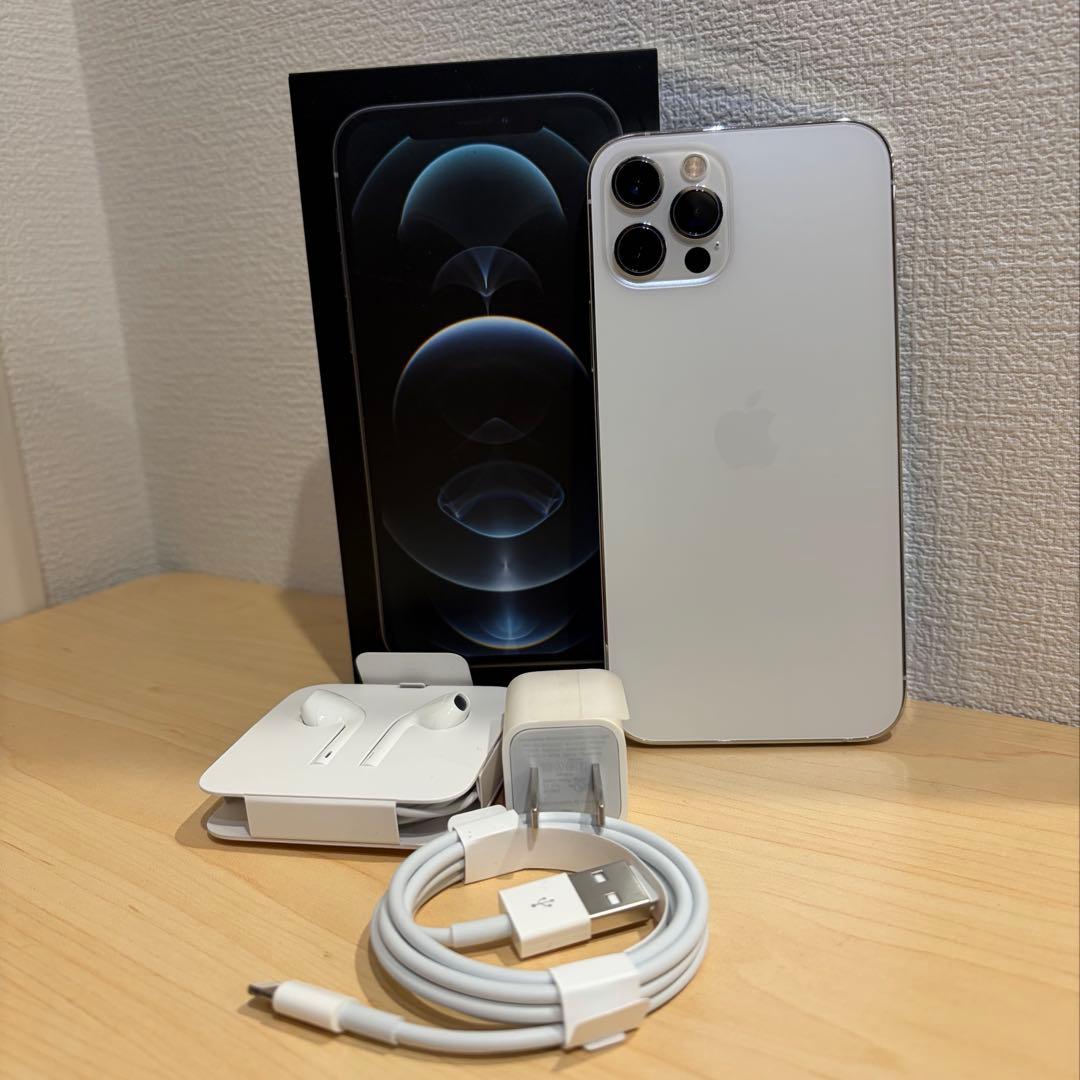 iPhone 12pro 本体 SIMフリー ゴールド 128GB