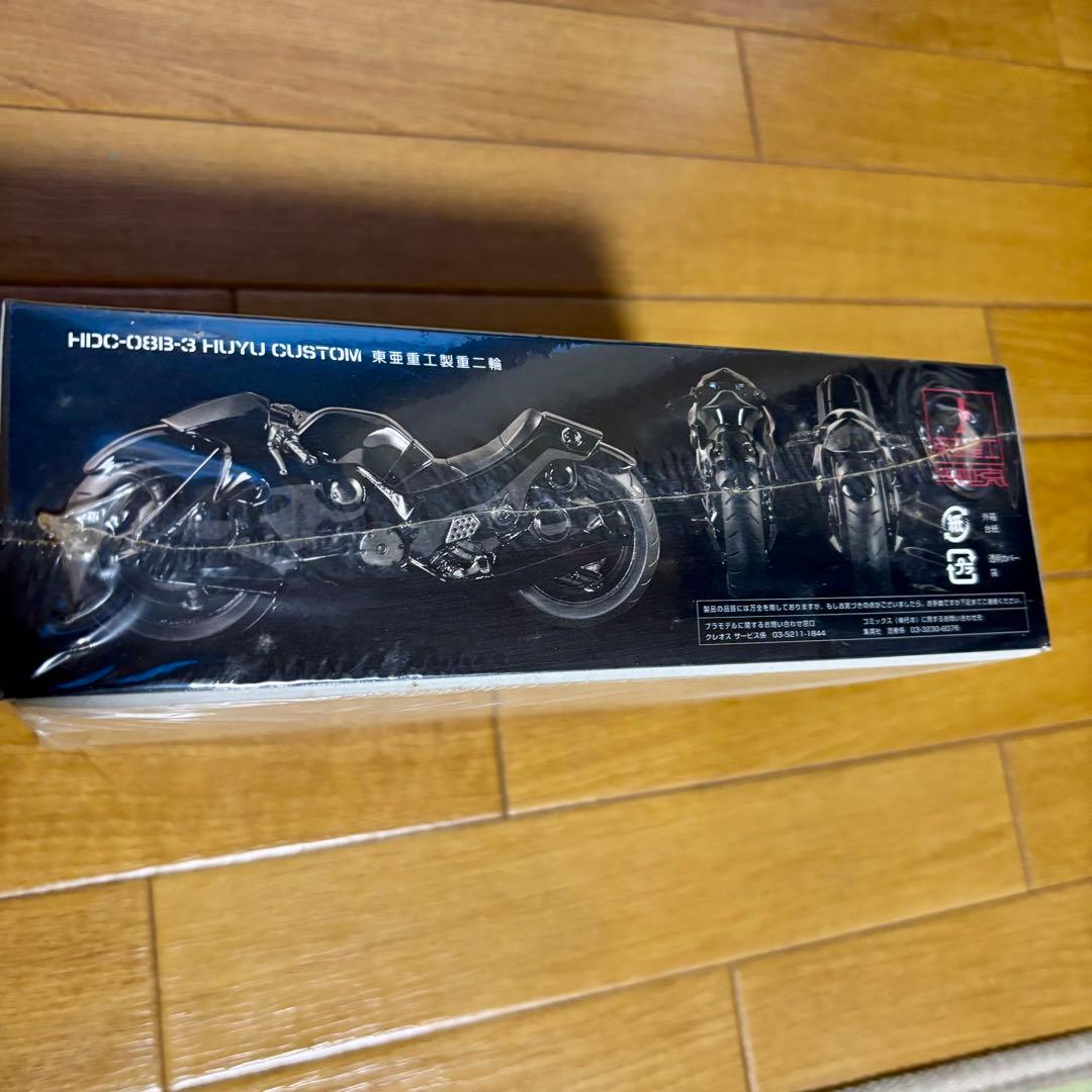 【ジャンク品】 シドニア ＆ バイオメガ プラモデルセット販売