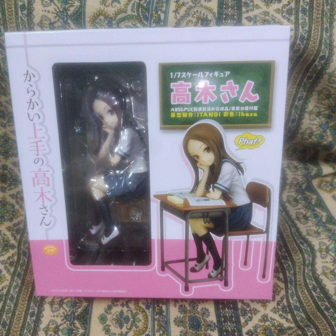 からかい上手の高木さん　グッドスマイルカンパニー 1/7スケールフィギュア