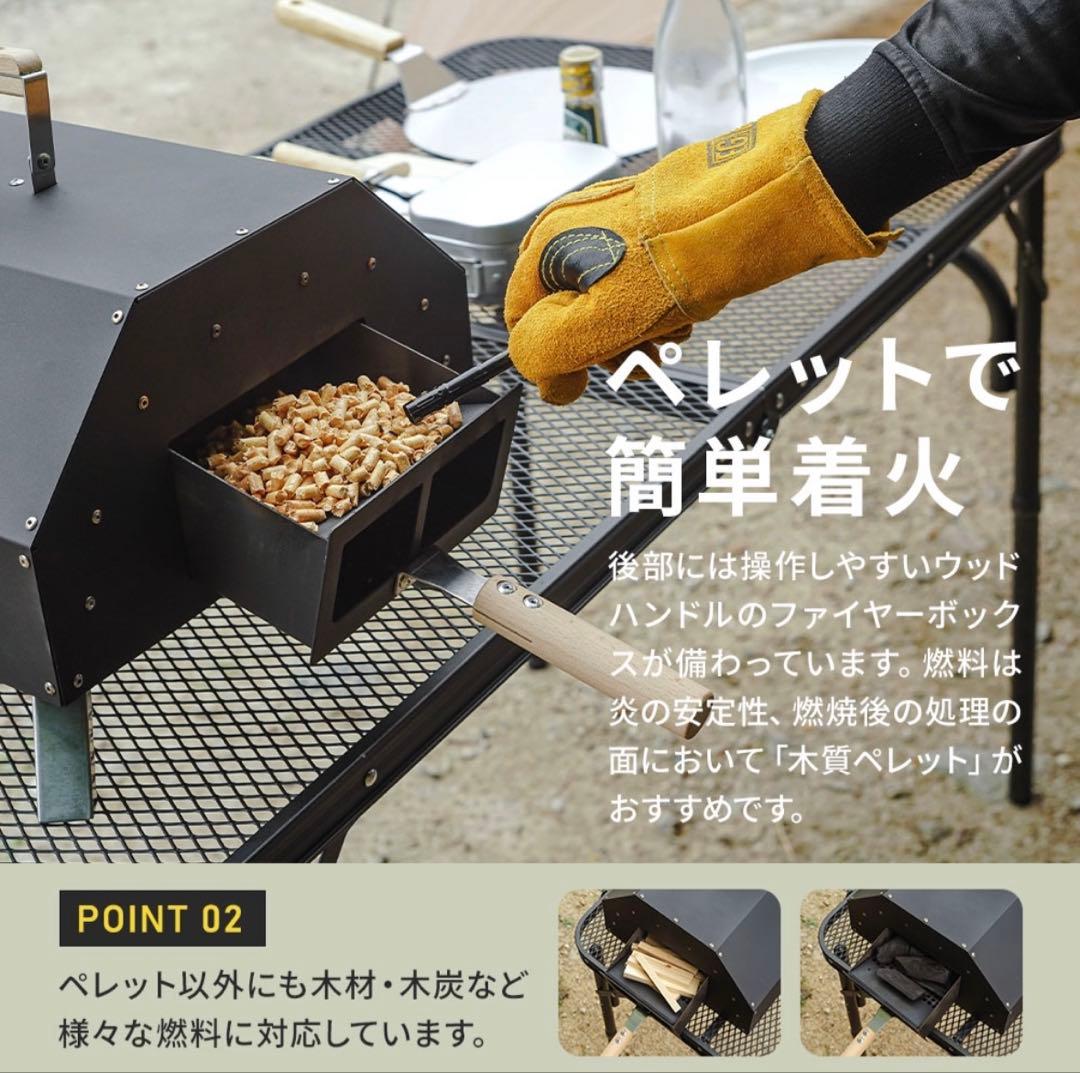 藤*★様 ポータブル ピザ窯 ピザ PIZZA コンパクト オーブン