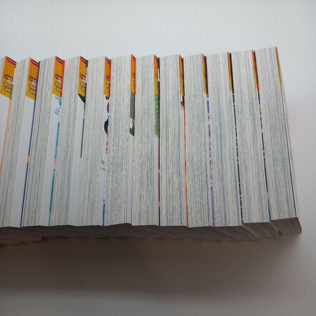 【美品】金色のガッシュ！！　完全版　全巻セット・帯付き