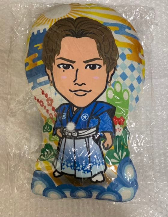 三代目J SOUL BROTHERS 登坂広臣 クッション 正月 レア