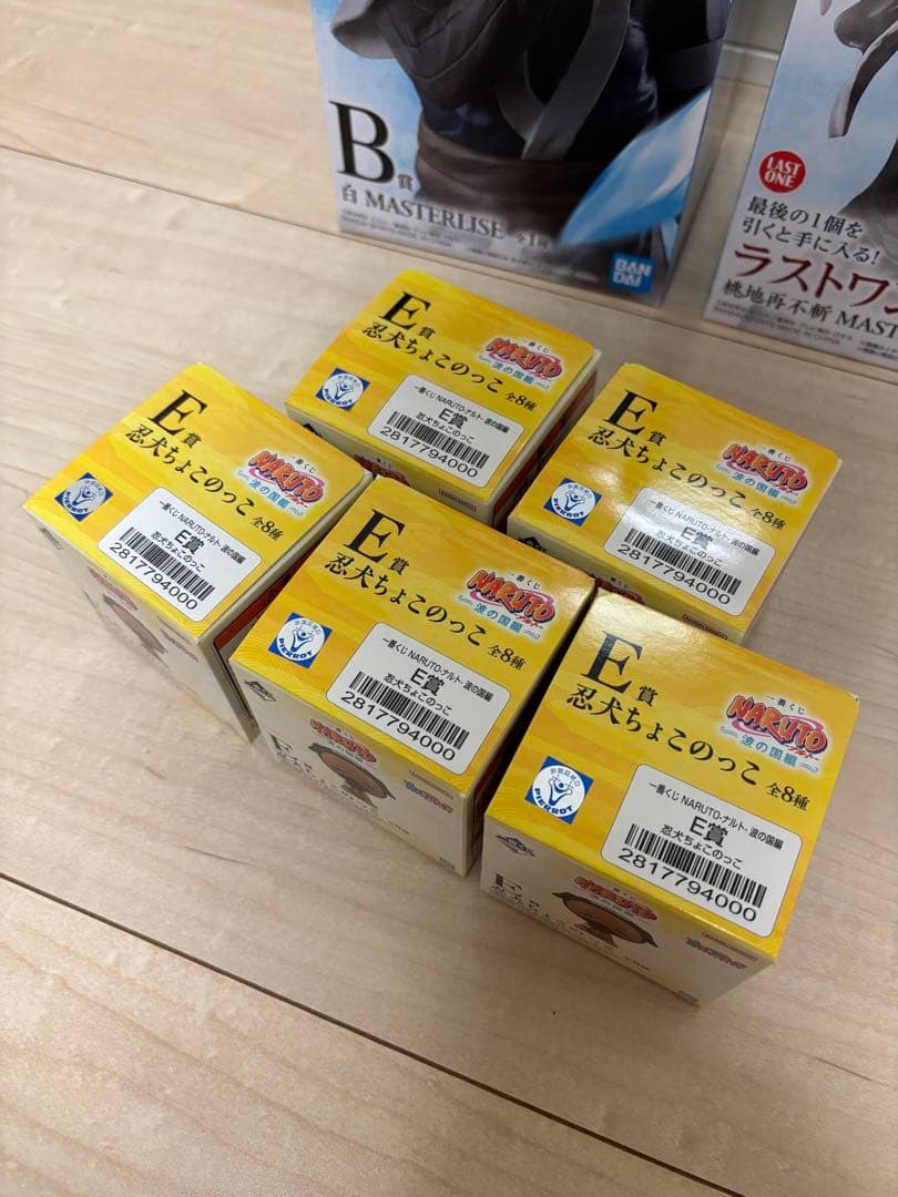 NARUTO 一番くじ 波の国編 フィギュアセミコンプ セット