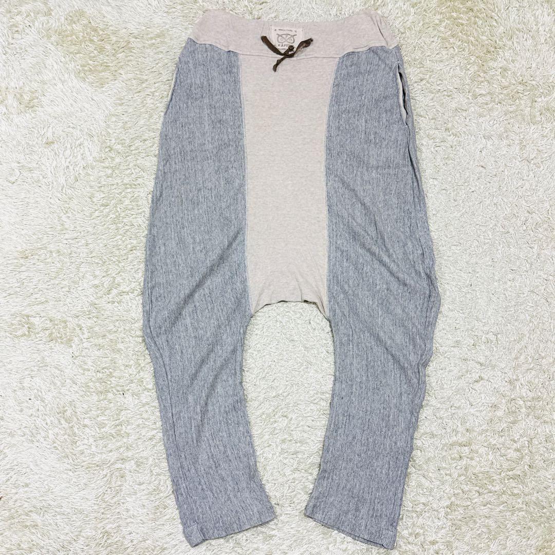 【美品】KAPITAL キャピタル イージー ツートン スウェットパンツ