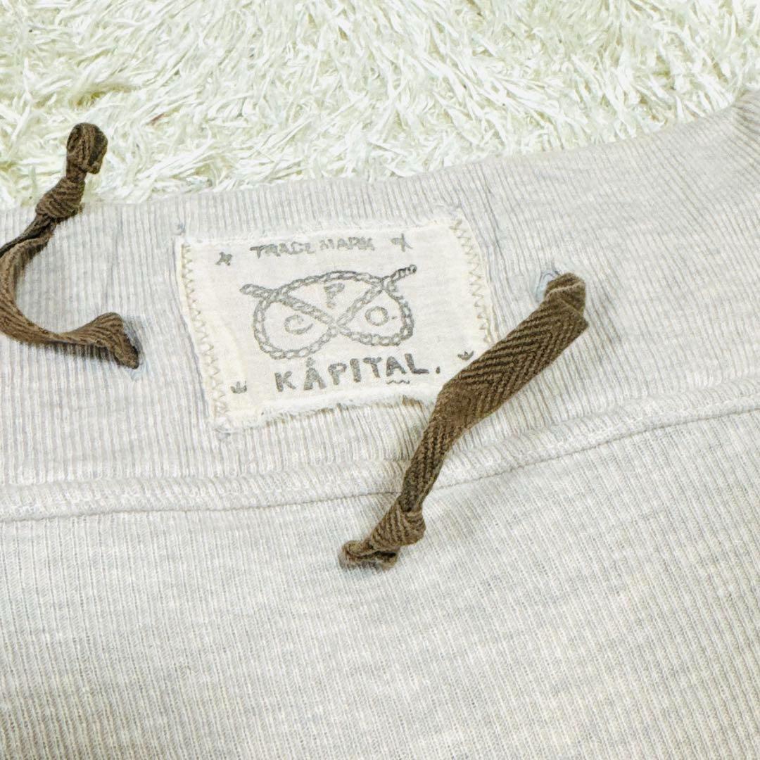 【美品】KAPITAL キャピタル イージー ツートン スウェットパンツ