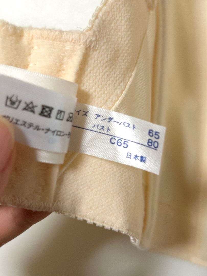 フォーシスアンドカンパニー　ブライダルインナー　セット C65 64